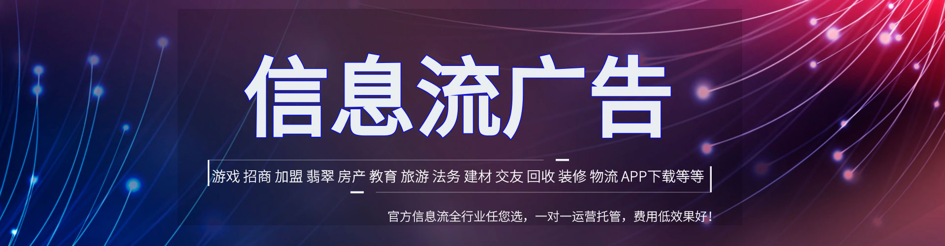武宣百度推广排名