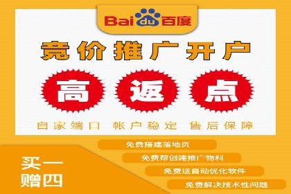 案例解析：SEM代运营机构助力企业品牌塑造